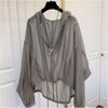 Women Ice Silk Sun Protection Clothes Long Sleeve Thin Shawl Anti-UV Open Front Coat