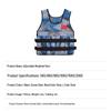Chongfengju Adjustable Weighted Vest, Sea Camouflage