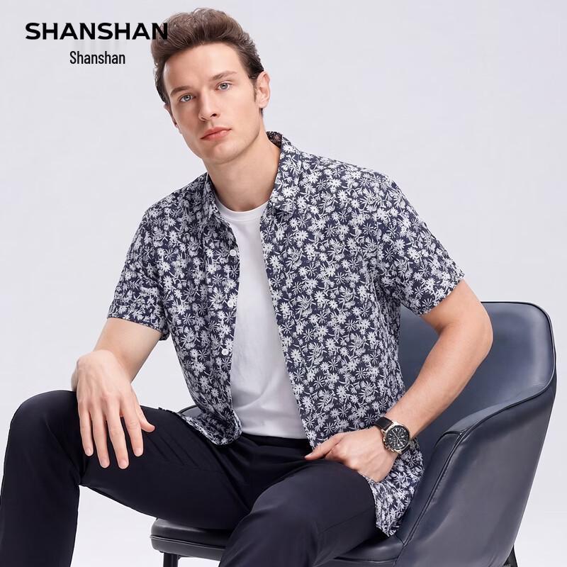 SHANSHAN Men's 100% Linen Printed Short Sleeve Shirt