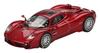 BBR Scale Pagani Utopia Dubai Red Finished Model BBRDIE6431 1/64