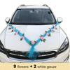 Car Wedding Arrangement Artificial Flower Car Headflower Wedding Car Flower Wedding Supplies