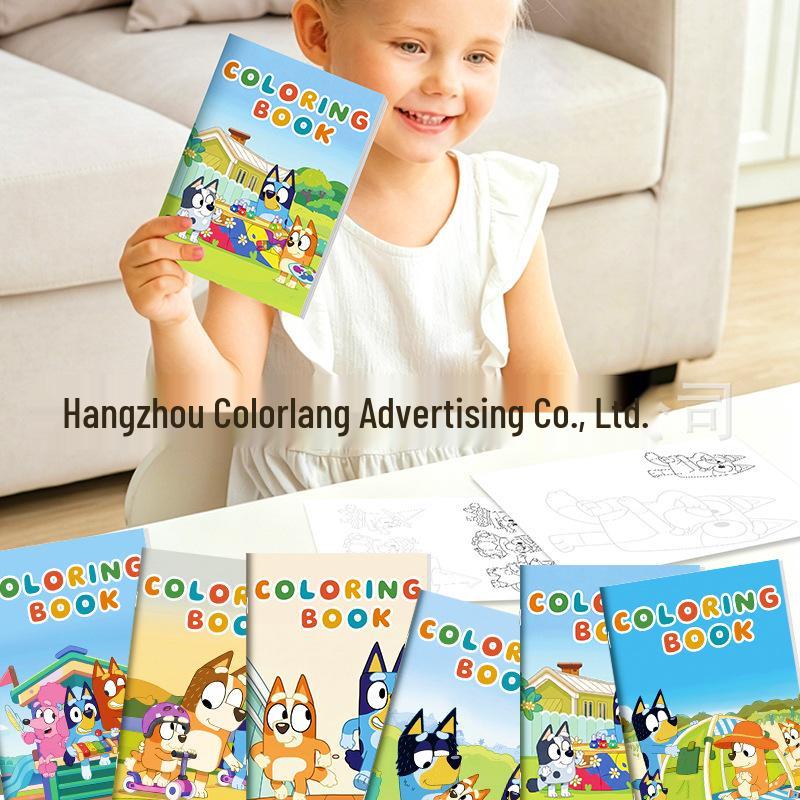 Blue Puppy DIY Coloring Book: Holiday Party Cartoon & Doodle Picture Book