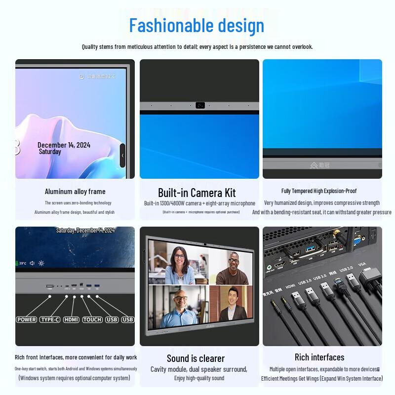 QinGuan 98-inch Interactive Flat Panel Display (CN version)