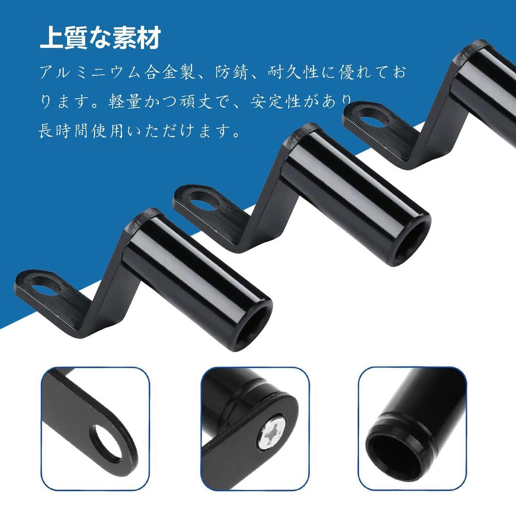 Clamp Bar Motorcycle Multi-Bar Holder Clamp Bar for Motorcycles Easy Installation Multi Holder Clamp Adapter Aluminum Set of 2 (Black)