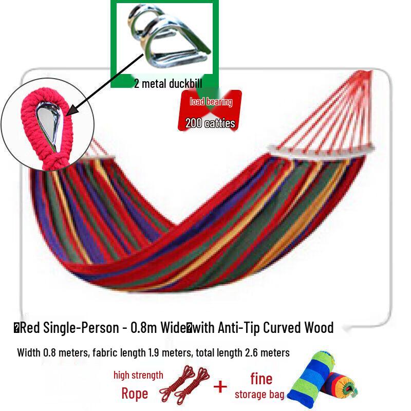 Outdoor Nylon Hammock with Accessories