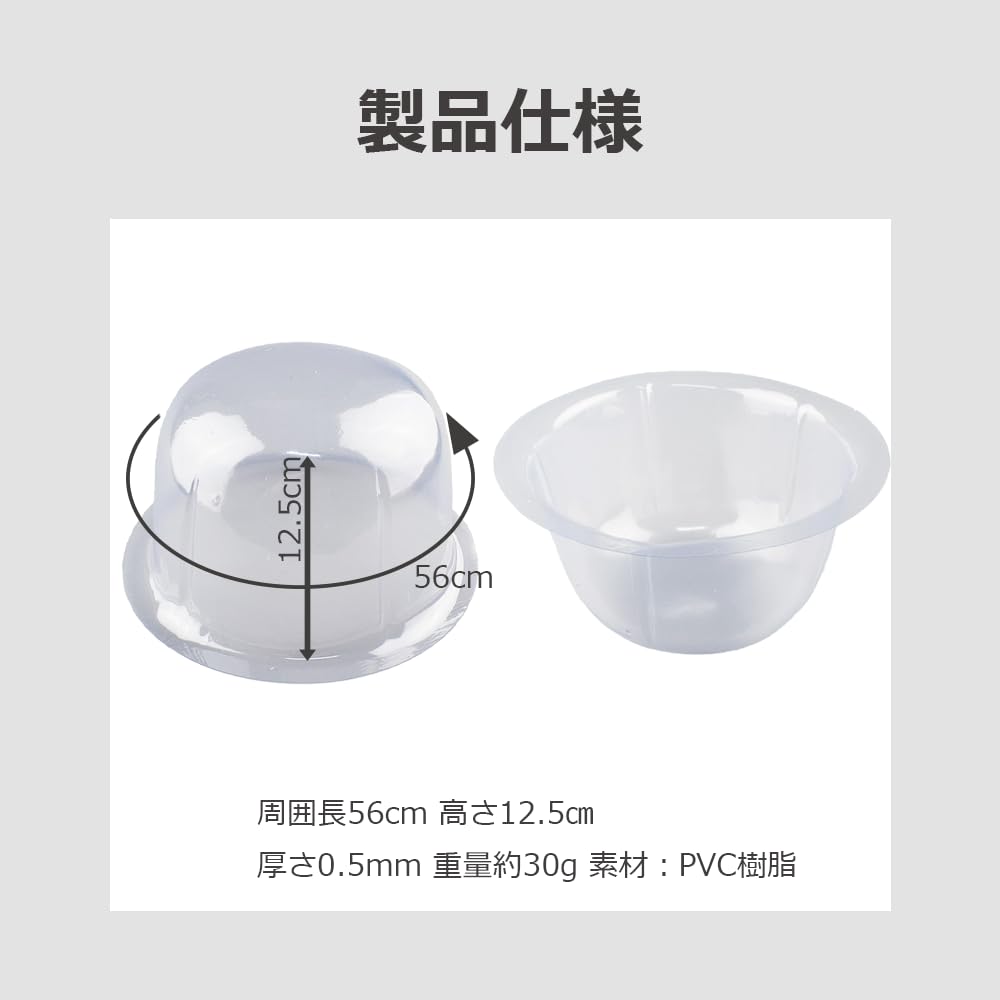 Шляпа Кепка Шляпа Прозрачный пластик от lifactlab. Подставка, Формоустойчивое хранение, Дисплей, Стойка, (Набор 15)