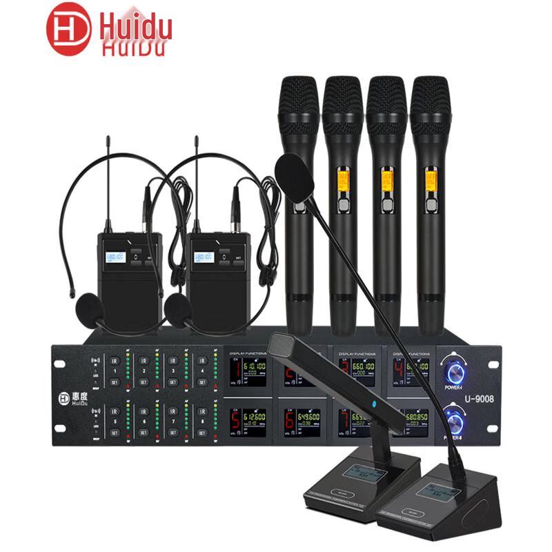 HuiDu U-9008 Professional 8-Channel Wireless Microphone System (CN version)
