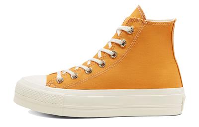Кеды Chuck Taylor All Star Wmns на платформе высокие 'Sunflower Gold' Женские 568379C