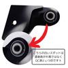 Адаптер задней подвески REVOLUTION для Honda Forza Link для HONDA FORZA MF17 Lowdown/Lowering (Серый)