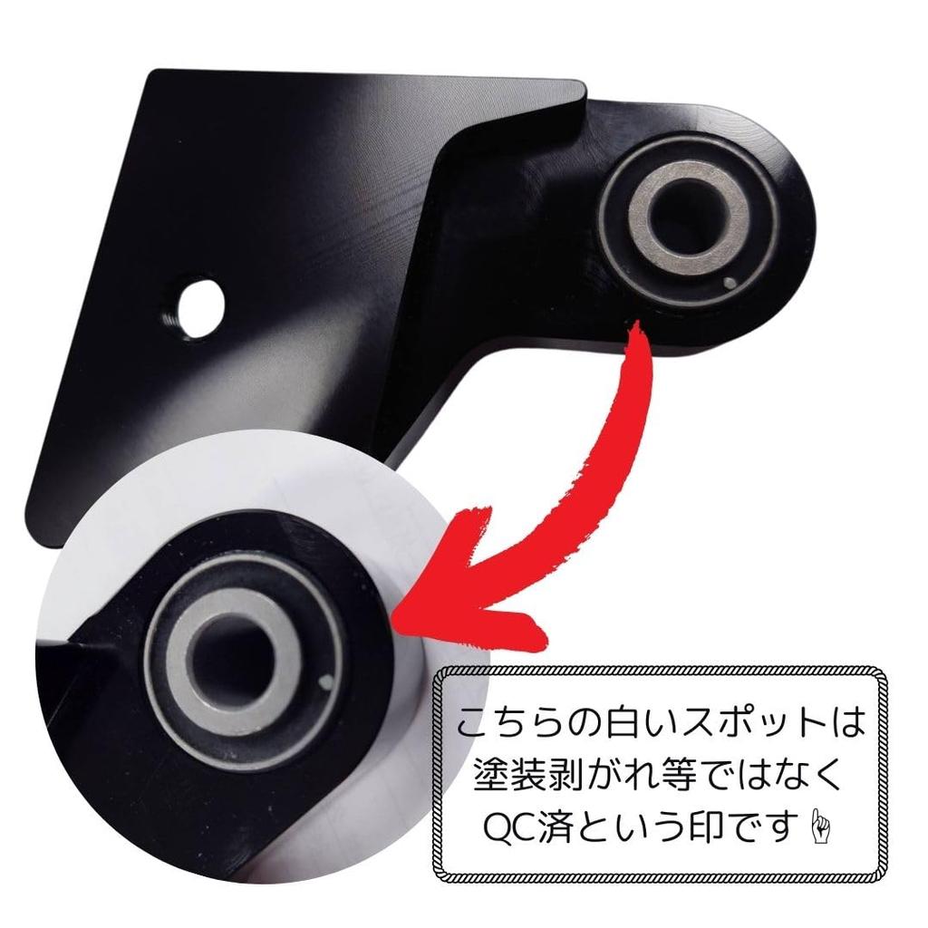 Адаптер задней подвески REVOLUTION для Honda Forza Link для HONDA FORZA MF17 Lowdown/Lowering (Серый)
