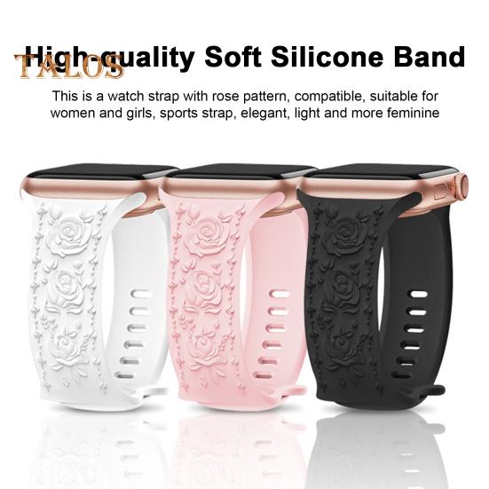 Ремешок для часов с гравировкой и цветочным рисунком Износостойкий дышащий, приятный к коже Не выцветающий силиконовый ремешок для часов с 3D-цветком и гравировкой для Apple Watch