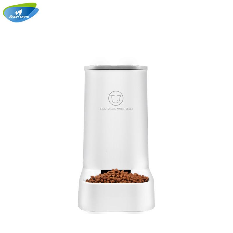Автоматическая миска и кормушка для домашних животных с диспенсером для воды объемом 3,8 л для кошек и собак