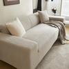 1 шт. Эластичный чехол на диван Жаккардовый Нескользящий Чехол на диван Однотонный Защитник Мебели для дивана на Четыре Сезона для Гостиной