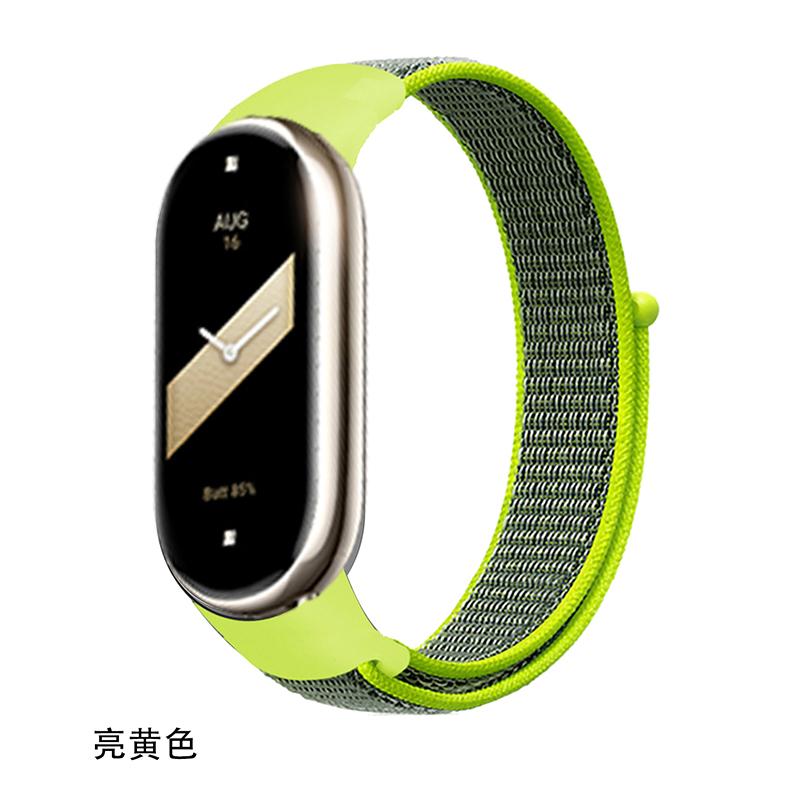 Нейлоновый ремешок для браслета Xiaomi Mi Band 8, мягкий ремешок для часов Pulse Correa, браслет Mi Band, спортивная петля, аксессуары Mi Band8