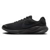 Revolution 7 Black Off Noir Running Shoes FB2207-005