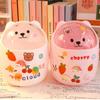 1 шт., креативная коробка для хранения канцелярских принадлежностей Kawaii, милый мультяшный ящик для хранения косметики, студенческий офисный настольный органайзер, студенческие принадлежности
