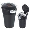 Seiwa Solar Ash Car Ashtray, One-Push Drink Holder Type, WA67, Solar Charging, LED Light, Odor Prevention, Self-Extinguishing