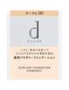 D Program Medicated Skin Care Foundation Ocher 00 Refill 10.5g [квази-лекарство]