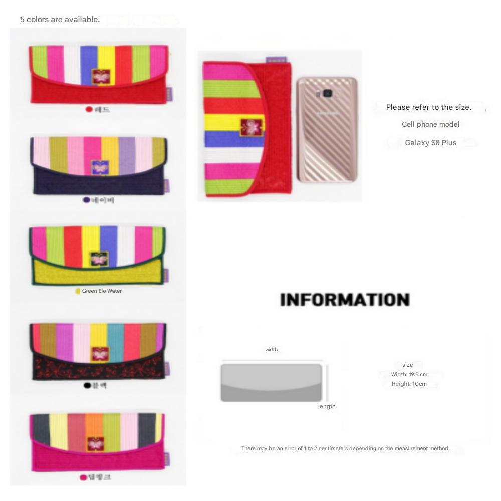 Colorful Silk Korean Quilted Long Wallet