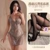 Erotic underwear, sexy mesh yarn hanging neck, perspective short skirt, passionate temptation, no pajamas, a hot suit.