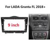 2 Din Car Radio Fascia для LADA Granta FL 2018+ Auto Stereo Установка приборной панели Рамка Комплект Монтаж Отделка Лицевая панель