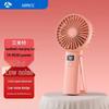 AIRMATE Портативный мини-вентилятор с подзарядкой