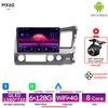 Pour Honda Civic 8 2005 - 2012 lecteur multimédia de voiture lecteur d'autoradio Navigation stéréo sans plomb CarPlay GPS Android Auto