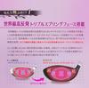 Драйвер Dyna Golf Ultra High Repulsion Dynamics Femina Prestige с шафтом Premier Light Lady, 13,5° L, и грипом Golf Pride 25 г