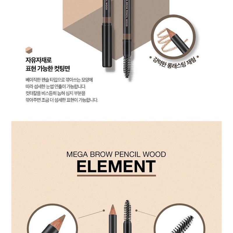 VDIVOV - Карандаш для бровей Mega Brow Pencil Wood - 4 цвета