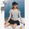 Front shoulder U-neck knitted T-shirt