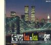 CD РАЗНЫЕ ИСПОЛНИТЕЛИ - Soul To Soul GRN2119 AIR Japan Соул/Фанк Б/У