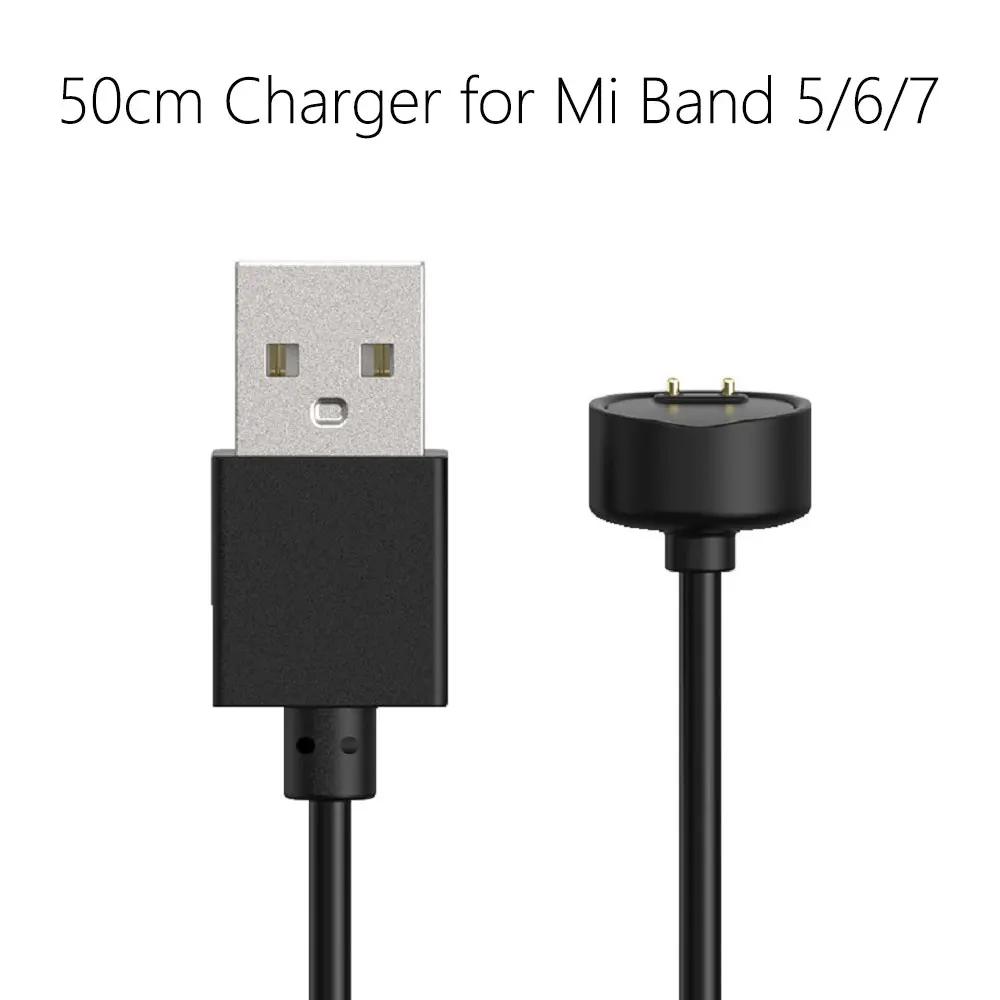 Магнитный USB-кабель для зарядки для Xiaomi Mi Band 2 3 4 5 6 7 Smart Сменный Портативный Кабель для Зарядки и Передачи Данных