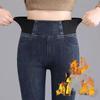 Джинсы Oversize Slim Denim Брюки Женские Узкие Джинсы С Высокой Талией Vintage Wash Pencil Stretch Vaqueros Леггинсы Pantalones