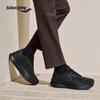 SAUCONY GRID ID 2 Легкие амортизирующие унисекс беговые кроссовки