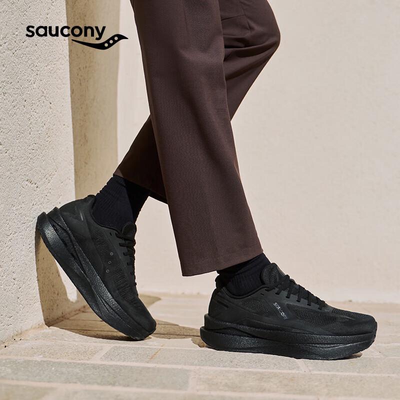 SAUCONY GRID ID 2 Легкие амортизирующие унисекс беговые кроссовки