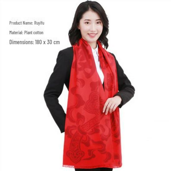 Красный шарф с вышитым логотипом для корпоративного праздника и ежегодного собрания