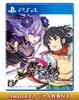 Наклейка на карту Senran Ninja Ninja Wars Neptunia PS4 - Резонанс Девушек- (ИС включена)