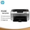 HP Монохромный принтер LaserJet P1108 вилка CN (адаптер в комплекте)