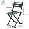 Portable Folding Camp Stool