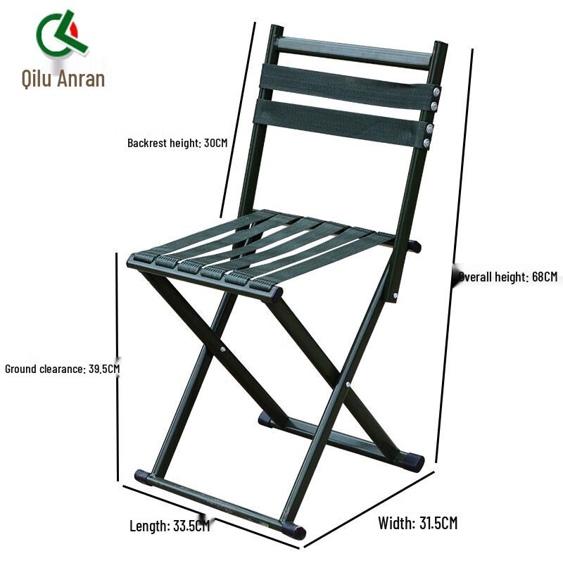 Portable Folding Camp Stool