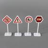 15Pcs/Set City Traffic Mini Traffic Signs Model Toy Traffic Signs  Safety Education   Toy for Kids