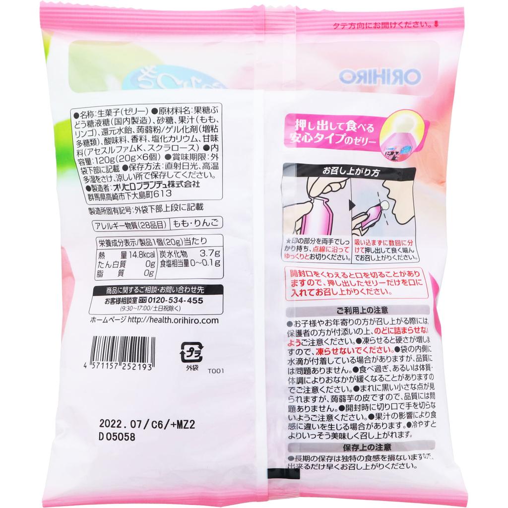 Orihiro Prandu Purunto Konnyaku Jelly Белый персик 20 г x 6 шт. Другое (проверьте замки, очистители языка и т. д.) Желе Другое (проверьте замки, очистители языка, e