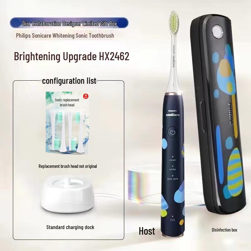 Philips HX2462 Sonic Electric Toothbrush