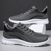 Shoes Men's Summer New Casual Men's Shoes Fly-woven Breathable Single Shoes Lace-up Sports Shoes