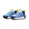 Nike Dynamo Go PS 'Cobalt Bliss Hyper Royal' DH3437-405