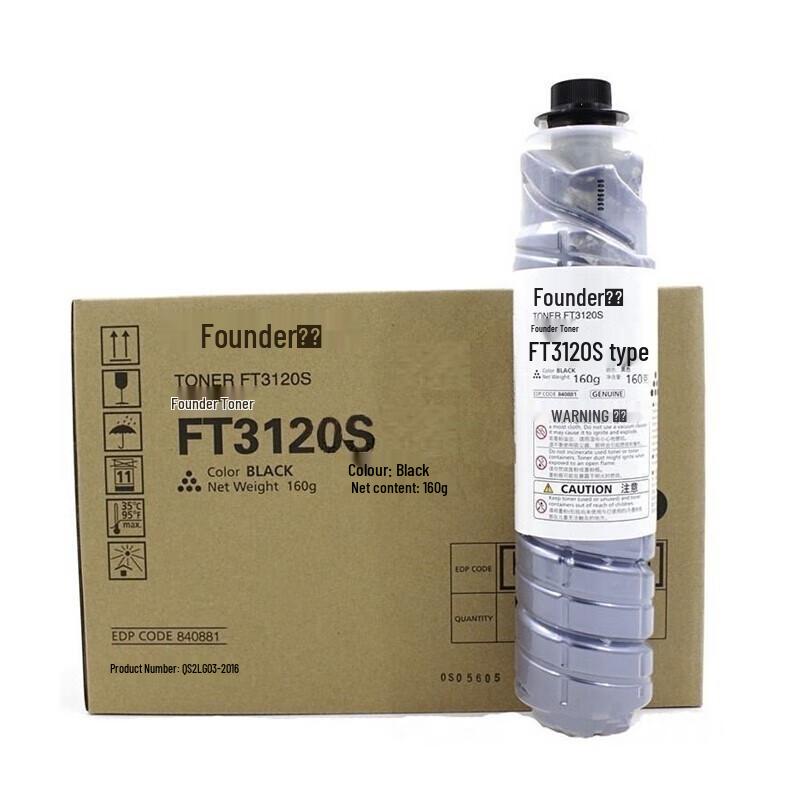 Founder FT3120S Black Toner Cartridge
