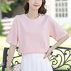 Korean Style Women's Casual Loose Fit Mid-Length Short Sleeve T-shirt - Summer Comfort