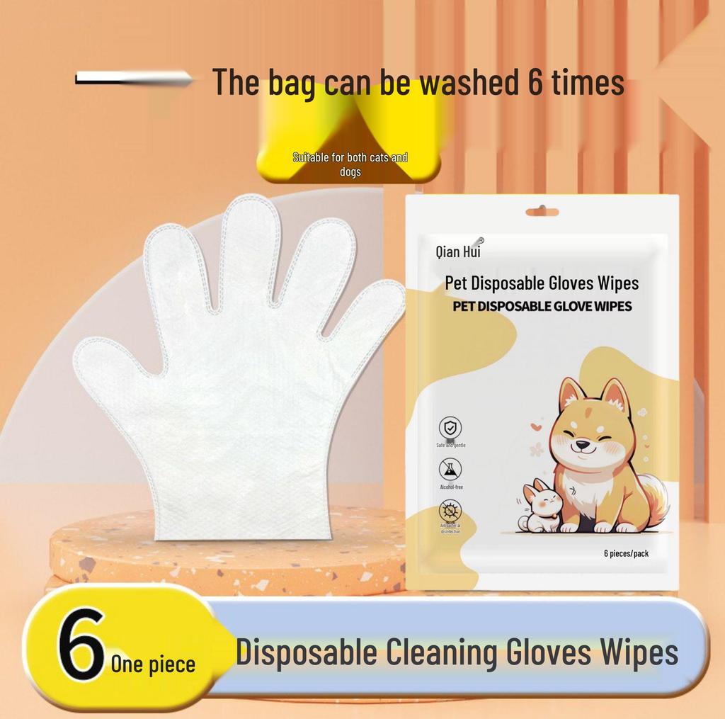 Влажные салфетки для очистки слезных дорожек и тела домашних животных для кошек и собак - Дезодорирующие влажные салфетки, не требующие смывания