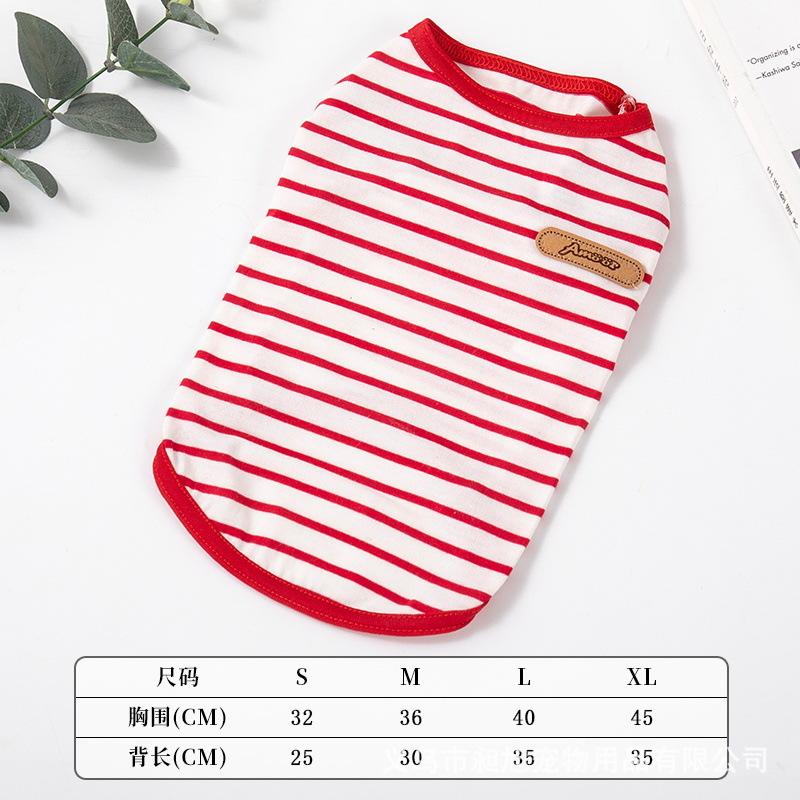 Одежда для собак Летняя полосатая безрукавка Одежда для домашних животных Футболка Одежда для маленьких собак Хлопковый костюм для щенка котенка чихуахуа S-XL