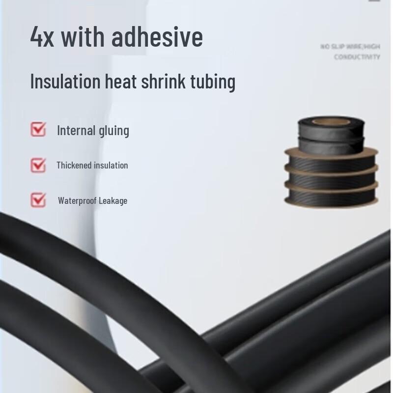VSUG Waterproof Adhesive Heat Shrink Insulating Sleeve